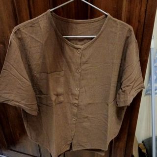 (Kategori: ) berada di . Dikirim oleh clothebysyafira (ID iklan 1450530147, Gambar 1). Deskripsi: .