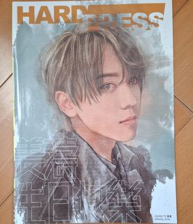 （分類：）位於 。 由 ernieip 提交（商品編號 1450689355，圖片 1）。簡介： 。