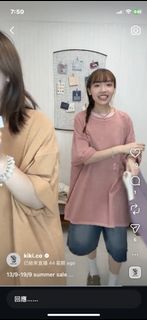 （分類：）位於 。 由 bigfatface 提交（商品編號 1450657388，圖片 1）。簡介： 。