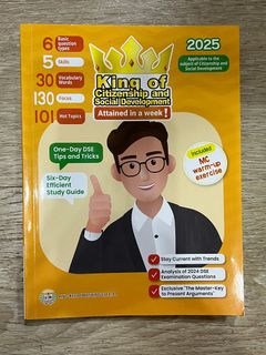 （分類：）位於 。 由 jamesales 提交（商品編號 1450669574，圖片 1）。簡介： 。