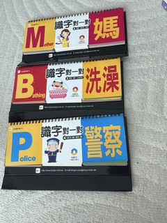 （分類：）位於 。 由 hh_atl11 提交（商品編號 1450597894，圖片 1）。簡介： 。