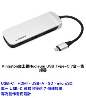 由 linlinlin_000 (刊登 ID 1450611901，圖片 1) 提交，位於 的 (類別：)，說明：。