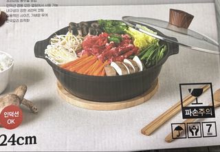 由 cheniling (刊登 ID 1450622269，圖片 1) 提交，位於 的 (類別：)，說明：。
