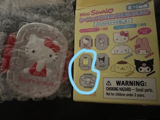 （分類：）位於 。 由 nomilkar98 提交（商品編號 1450713502，圖片 1）。簡介： 。