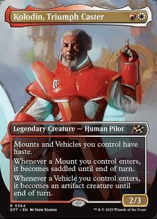 (Category: ) located in . Submitted by mtg_opening (Listing ID 1450598438, Image 1). Description: .