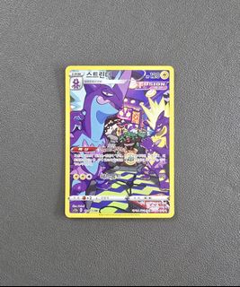 (Category: ) located in . Submitted by mantzhang (Listing ID 1450612608, Image 1). Description: .