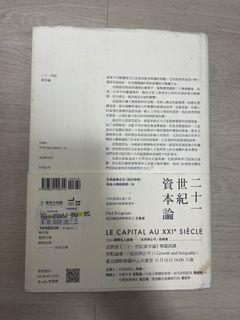 （分類：）位於 。 由 freephoenix_44f177 提交（商品編號 1450628136，圖片 1）。簡介： 。