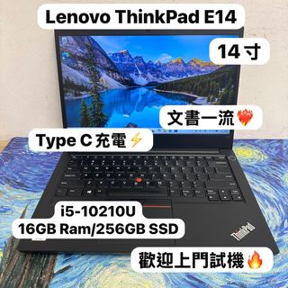 （分類：）位於 。 由 notebook_master 提交（商品編號 1450641706，圖片 1）。簡介： 。