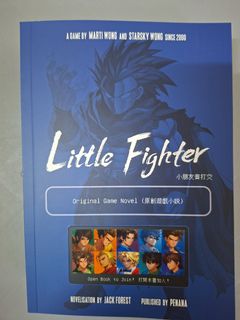 （分類：）位於 。 由 louistsui0816 提交（商品編號 1450648595，圖片 1）。簡介： 。