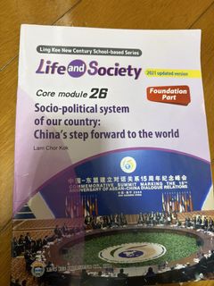 （分類：）位於 。 由 trueocean_3c9edb 提交（商品編號 1450656771，圖片 1）。簡介： 。