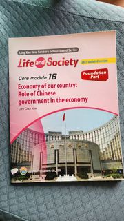 （分類：）位於 。 由 studyinfo91 提交（商品編號 1450627959，圖片 1）。簡介： 。