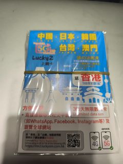 （分類：）位於 。 由 tt_mall 提交（商品編號 1450609010，圖片 1）。簡介： 。