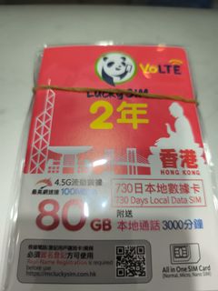（分類：）位於 。 由 tt_mall 提交（商品編號 1450608288，圖片 1）。簡介： 。
