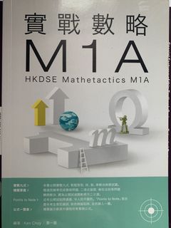 （分類：）位於 。 由 monkkaka 提交（商品編號 1450546097，圖片 1）。簡介： 。