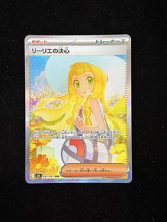 （分類：）位於 。 由 RaulNHY 提交（商品編號 1450670595，圖片 1）。簡介： 。