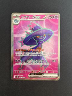 (Category: ) located in . Submitted by cyola (Listing ID 1450534479, Image 1). Description: .