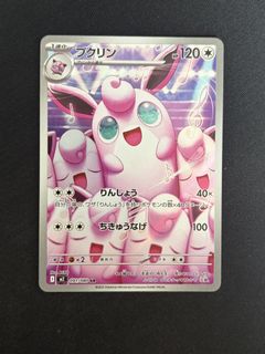 (Category: ) located in . Submitted by cyola (Listing ID 1450534281, Image 1). Description: .