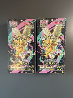 （分類：）位於 。 由 cloading 提交（商品編號 1450584699，圖片 1）。簡介： 。