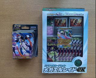 （分類：）位於 。 由 brucecccccccc 提交（商品編號 1450628958，圖片 1）。簡介： 。