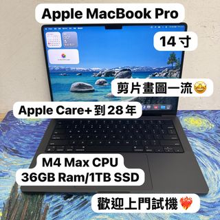 （分類：）位於 。 由 notebook_master 提交（商品編號 1450591267，圖片 1）。簡介： 。