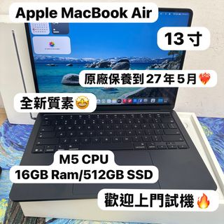 （分類：）位於 。 由 notebook_master 提交（商品編號 1450666242，圖片 1）。簡介： 。