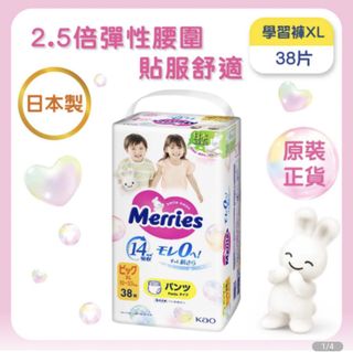 （分類：）位於 。 由 lazy_cc 提交（商品編號 1450695811，圖片 1）。簡介： 。