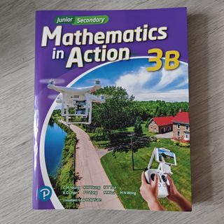 （分類：）位於 。 由 斷捨離2022 提交（商品編號 1450615188，圖片 1）。簡介： 。