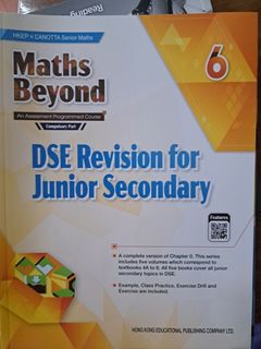 （分類：）位於 。 由 yeee0586 提交（商品編號 1450592683，圖片 1）。簡介： 。