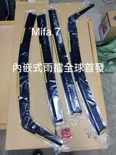 （分類：）位於 。 由 evboy 提交（商品編號 1450580811，圖片 1）。簡介： 。