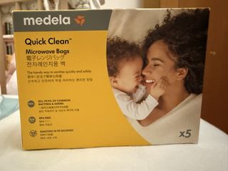（分類：）位於 。 由 iwbwiw 提交（商品編號 1450569097，圖片 1）。簡介： 。