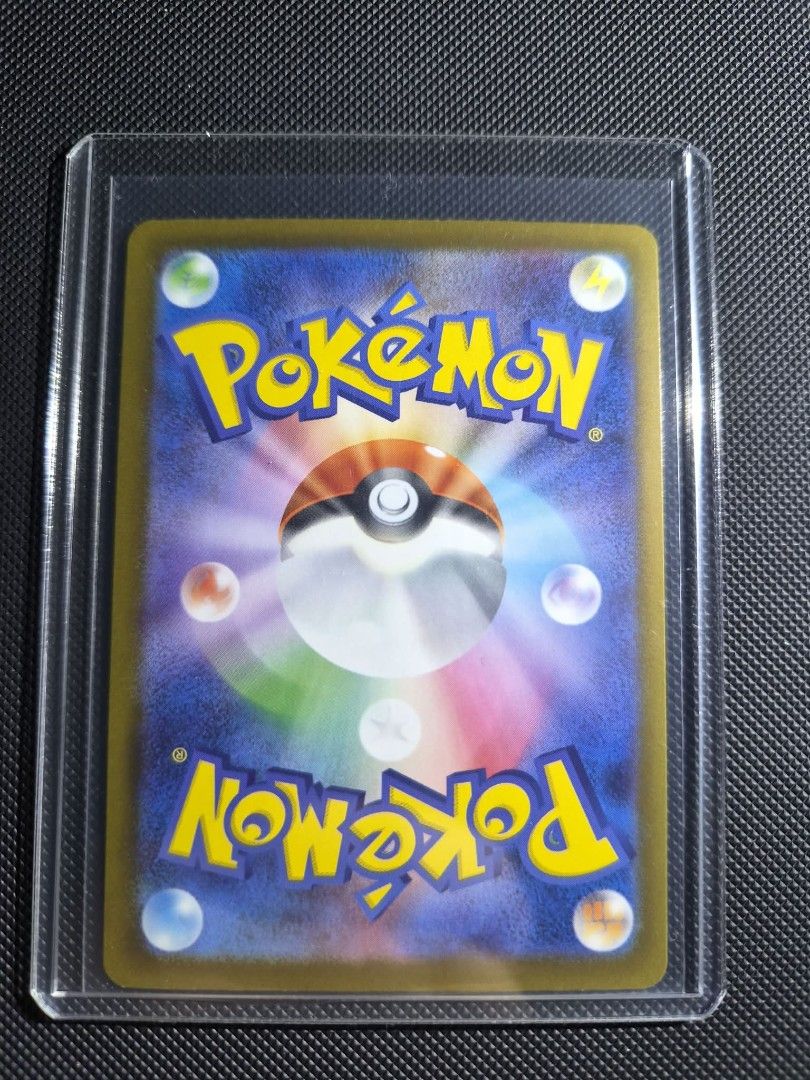 Mega Charizard X Mega Dream Japanese Pokemon Card (Category: Raw Singles) located in Quezon City. Submitted by heys88 (Listing ID 1450609454, Image 2). Description: Mega Dream [Japanese] - Mega Charizard X 223/193 Comes in a toploader .