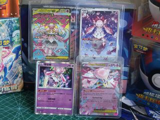 (Category: ) located in . Submitted by nv.plamo (Listing ID 1450637937, Image 1). Description: .