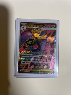 (Category: ) located in . Submitted by jiiaaa (Listing ID 1450669374, Image 1). Description: .