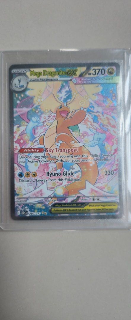 Mega Dragonite EX 290/217 Ascended Heroes Pokemon Card (Category: Toys & Games) located in Shah Alam. Submitted by kaykyra38 (Listing ID 1450598976, Image 2). Description: - Mega Dragonite EX Pokemon Card - One of the main chase card in Ascended Heroes set - Comes in a protective sleeve - Message me for inquiries!.