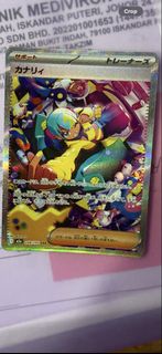 (Category: ) located in . Submitted by jpselll (Listing ID 1450585138, Image 1). Description: .