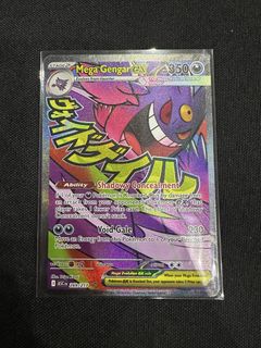 (Category: ) located in . Submitted by whereistheditto (Listing ID 1450569418, Image 1). Description: .