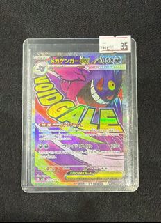 (Category: ) located in . Submitted by fortunetcg (Listing ID 1450573820, Image 1). Description: .