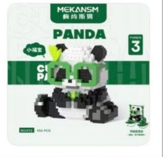(Category: ) located in . Submitted by shibushops (Listing ID 1450593382, Image 1). Description: .