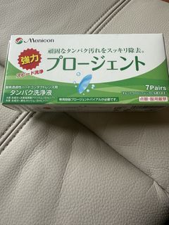 （分類：）位於 。 由 coo___o 提交（商品編號 1450566751，圖片 1）。簡介： 。