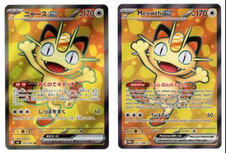 (Category: ) located in . Submitted by nthingleft2sell (Listing ID 1450614584, Image 1). Description: .