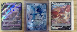 (Category: ) located in . Submitted by wetsun (Listing ID 1450642658, Image 1). Description: .
