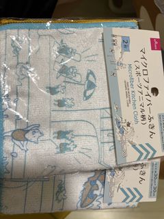 （分類：）位於 。 由 foxychai 提交（商品編號 1450669505，圖片 1）。簡介： 。