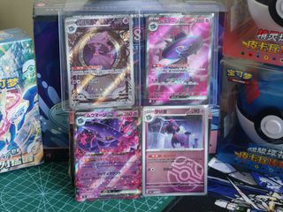 (Category: ) located in . Submitted by nv.pla_yer (Listing ID 1450637013, Image 1). Description: .