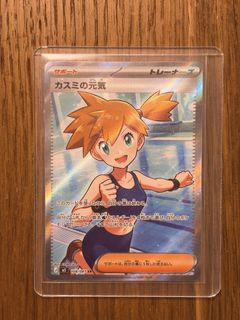 (Category: ) located in . Submitted by kyeruleeatsharm (Listing ID 1450688523, Image 1). Description: .