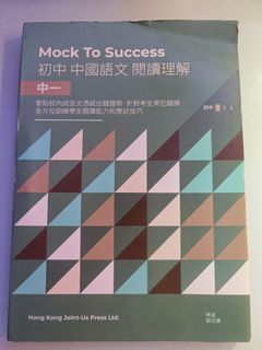 （分類：）位於 。 由 holyjcc 提交（商品編號 1450698730，圖片 1）。簡介： 。