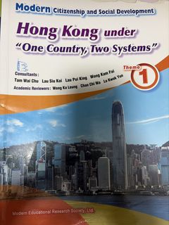 （分類：）位於 。 由 cheap_book.com 提交（商品編號 1450678885，圖片 1）。簡介： 。