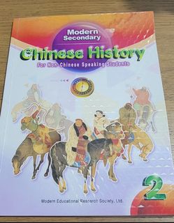（分類：）位於 。 由 koykay 提交（商品編號 1450695598，圖片 1）。簡介： 。