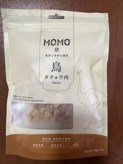 （分類：）位於 。 由 nsykit24 提交（商品編號 1450545108，圖片 1）。簡介： 。
