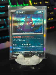 (Category: ) located in . Submitted by sebastian007 (Listing ID 1450608259, Image 1). Description: .