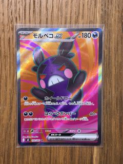(Category: ) located in . Submitted by kyeruleeatsharm (Listing ID 1450689348, Image 1). Description: .